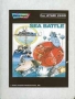 Atari  2600&nbsp; - &nbsp;SeaBattle